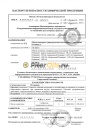 Газпромнефть Premium L 10w40 SL/CF (5л) 253140406