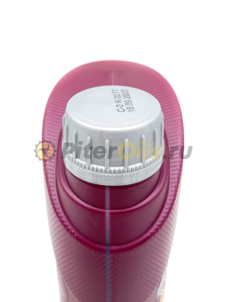 Mannol 2-Takt Snowpower (1л) 1430
