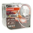  OSRAM D3S XENARC NIGHT BREAKER LASER +200% 66340XNLHCB 2 шт