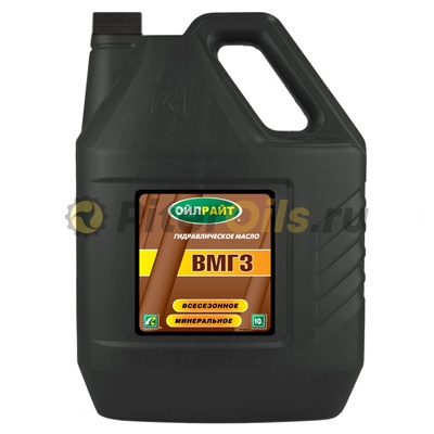 Oil Right ВМГЗ (10л) масло гидравлическое 2628
