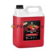 GRASS Активная пена "Active Foam Red"  5,8 кг. 800002