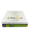 Фильтр салонный BIG FILTER GB9984 (CU2544)