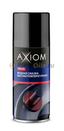AXIOM медная смазка высокотемпературная 140мл А9622s