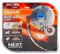 Osram 64150NL-HCB NIGHT BREAKER LASER H1 12V 55W 2 шт