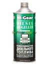 HG4114 Размораживатель диз. топлива