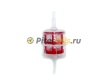 Фильтр топливный BIG FILTER GB612 