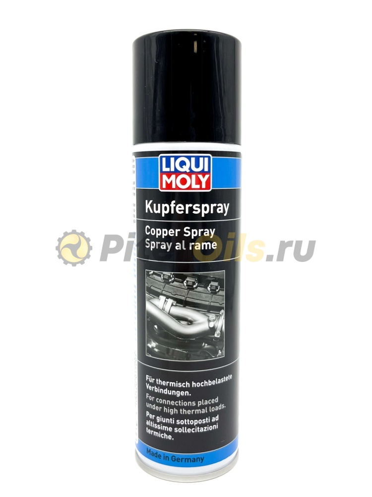 LIQUI MOLY Смазка cпрей медная для тормозных систем (0,25л) 3970