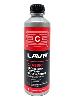 LAVR LN1103 Промывка системы охлаждения классическая Radiator Flush Cl 0,45л 