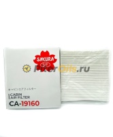 Sakura Фильтр салонный CA19160 (CU2440. K1278. SA 1164)
