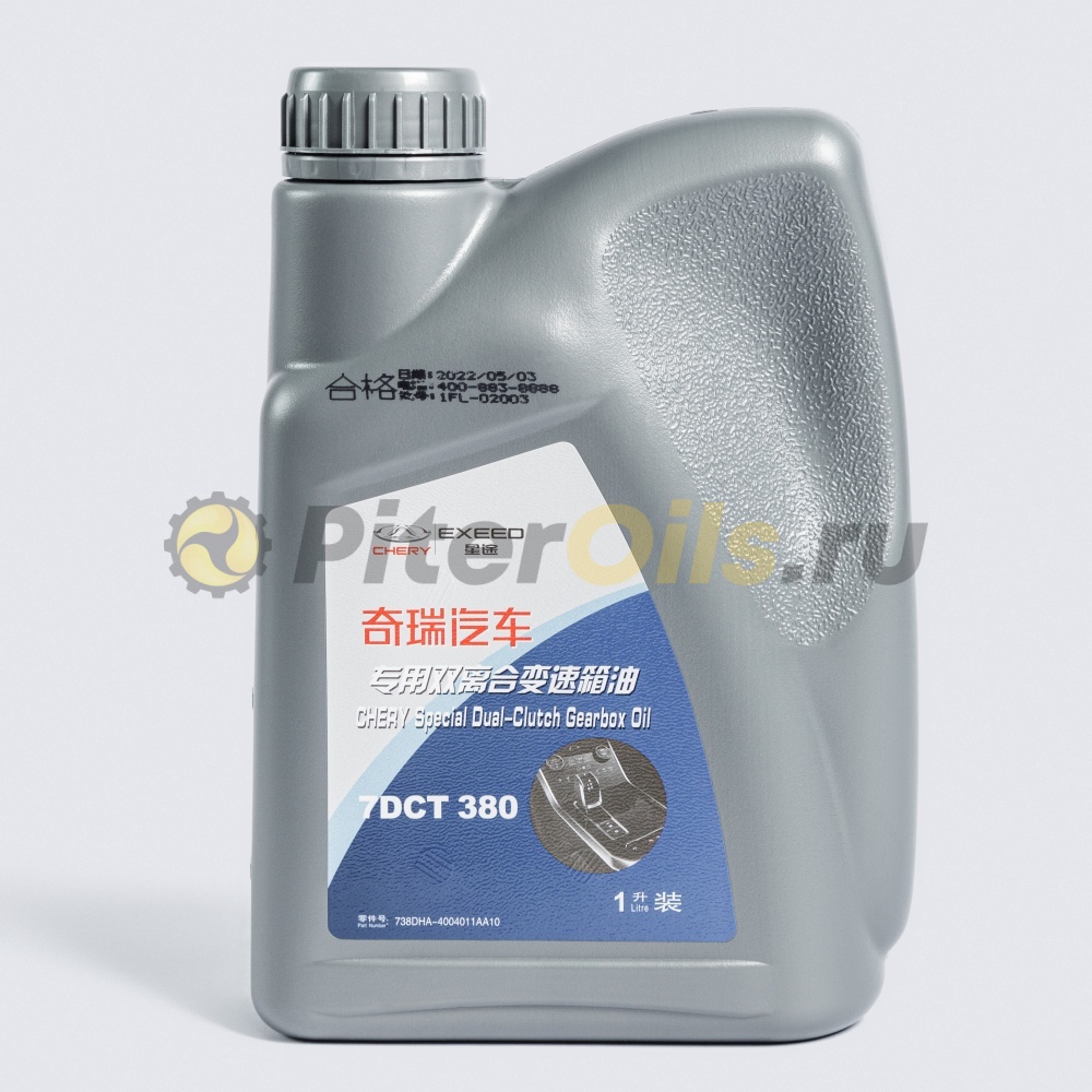 Chery DCT380 Chery Special Dual-Clutch Gearbox OIL (для полного привода) (1л) 738DHA4004011AA10 