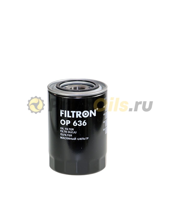 Фильтр масляный FILTRON OP636 (SK810, W9069)
