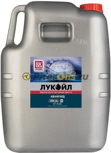 Лукойл Авангард 10W40 CF-4/SG (50л) 19493/3051127