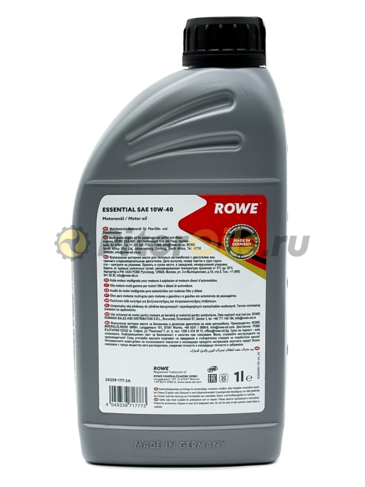 Rowe ESSENTIAL 10W-40 (1л) 202591772A