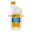 RAVENOL антифриз конц. TTC Concentrate Protect C11 (1,5л) 4014835755215