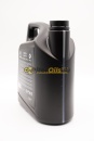 Mazda Original Oil Ultra 5W-30 (5л) 8300771772/053005TFE