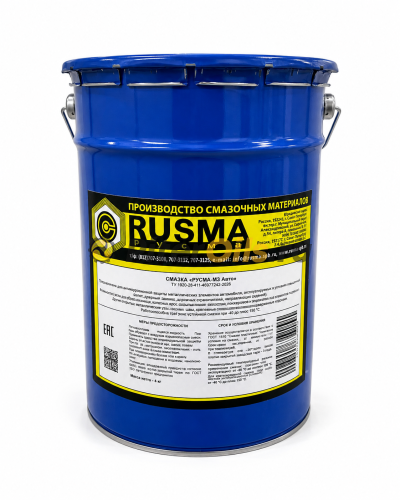 РУСМА-МЗ АВТО (4,0кг) 65
