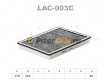 Фильтр салона угольный LYNX LAC003C (CUK 2622, GB-9923/C )
