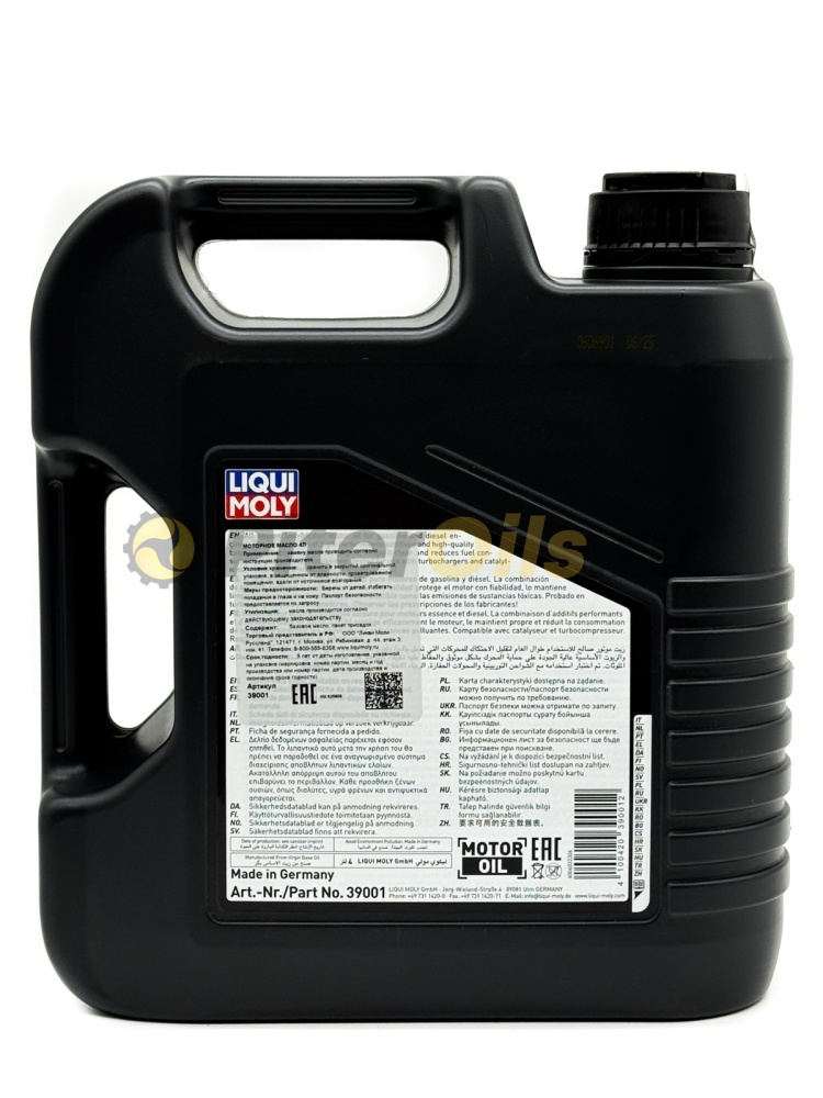 LIQUI MOLY Optimal HT Synth 5w30 (4л) 39001