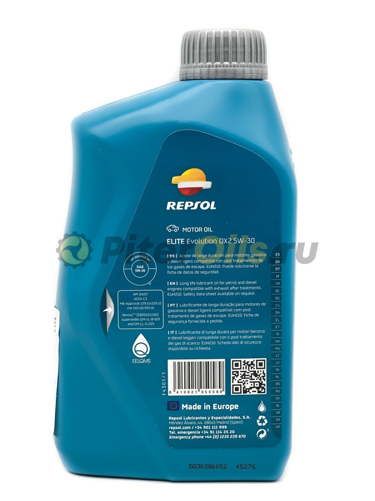 Repsol RP ELITE EVOLUTION DX2(LONG LIFE) 5W30 (1л) 60126/R