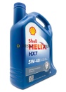 Shell Helix HX7 5w40 (4л) 550051497/600072466/550053770