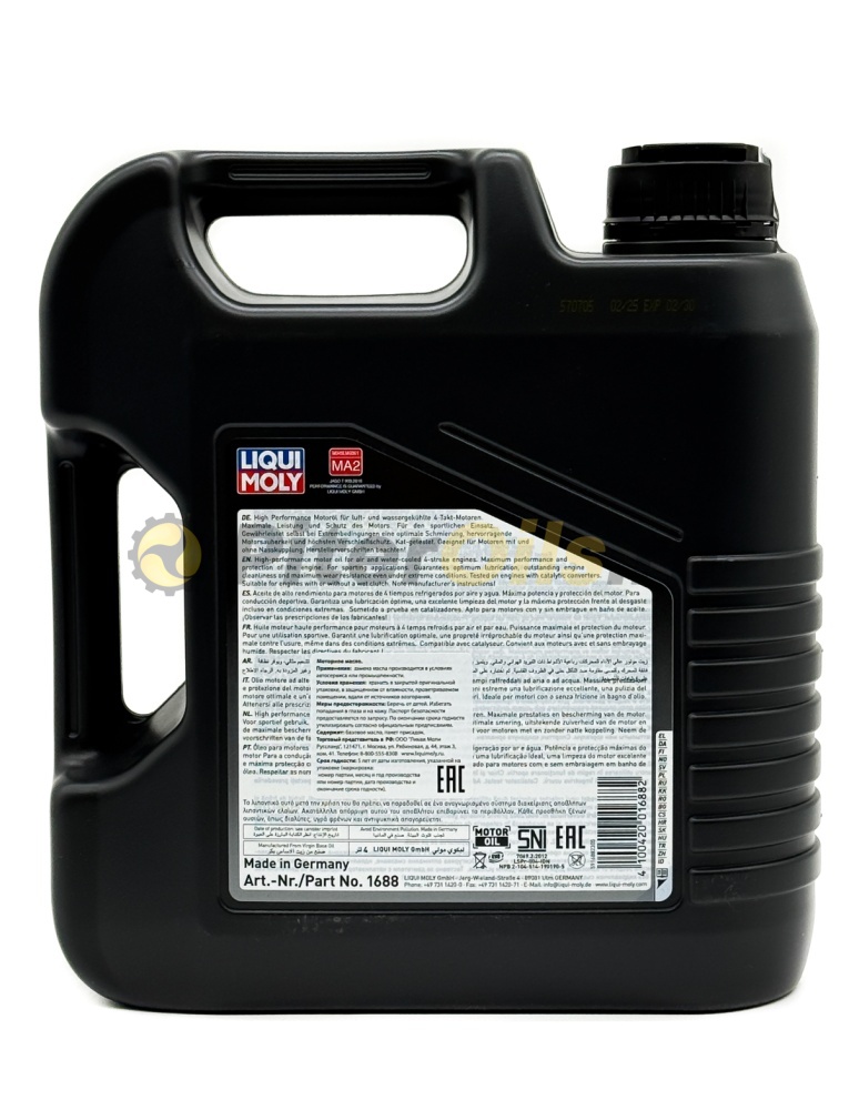 LIQUI MOLY Motorbike 4T Street 10W-30 масло для 4-тактных мотоциклов 4л 1688