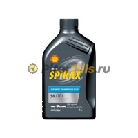 Shell Spirax S6 ATF X  1л 550046519