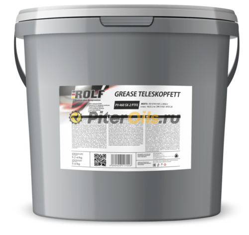 ROLF Смазка GREASE P9 Teleskopfeett 460 SX-2 PTFE (5кг) 81902