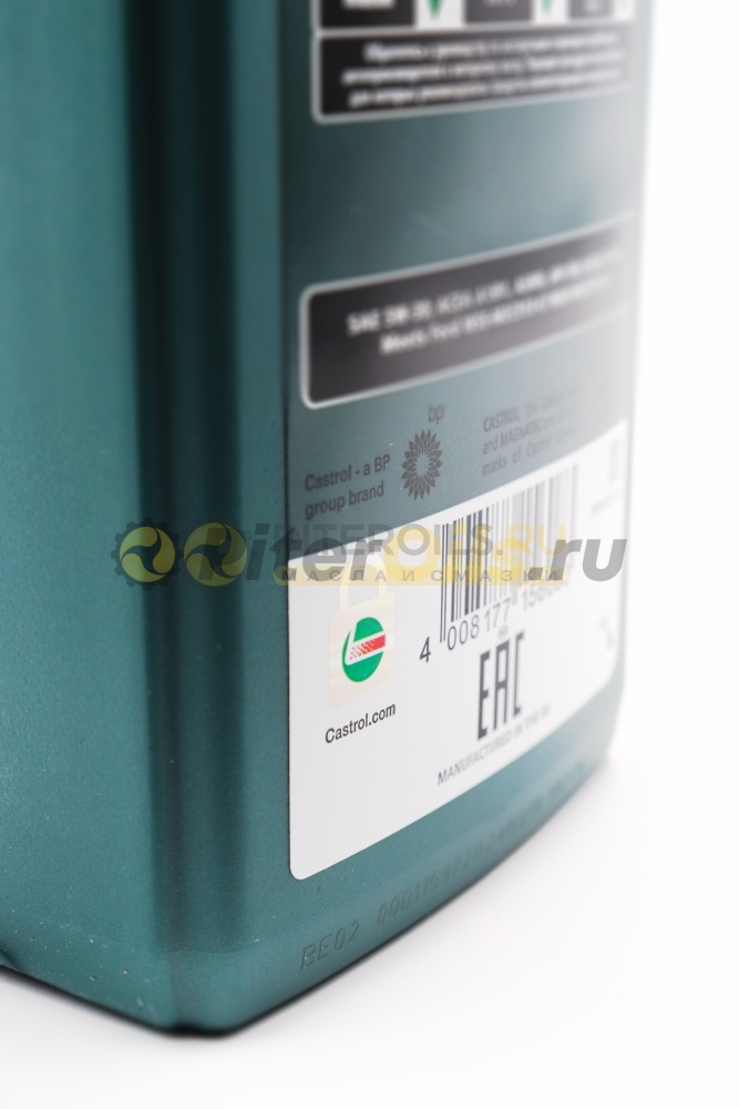 Castrol Magnatec A3/B4 5W40 (1л) 15C9DF/15E620/15E621