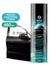 GRASS Пенный очиститель стёкол Glass cleaner 650мл 110526