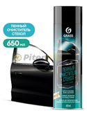 GRASS Пенный очиститель стёкол Glass cleaner 650мл 110526