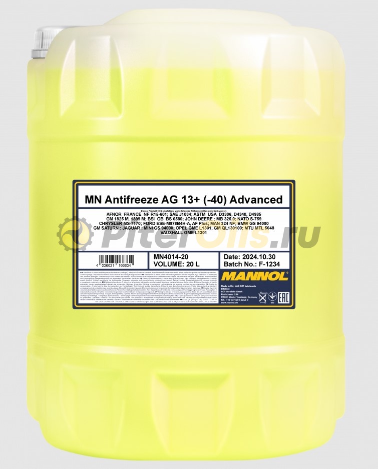 Mannol Antifreeze MN AG13+ -40 (20л) 401420