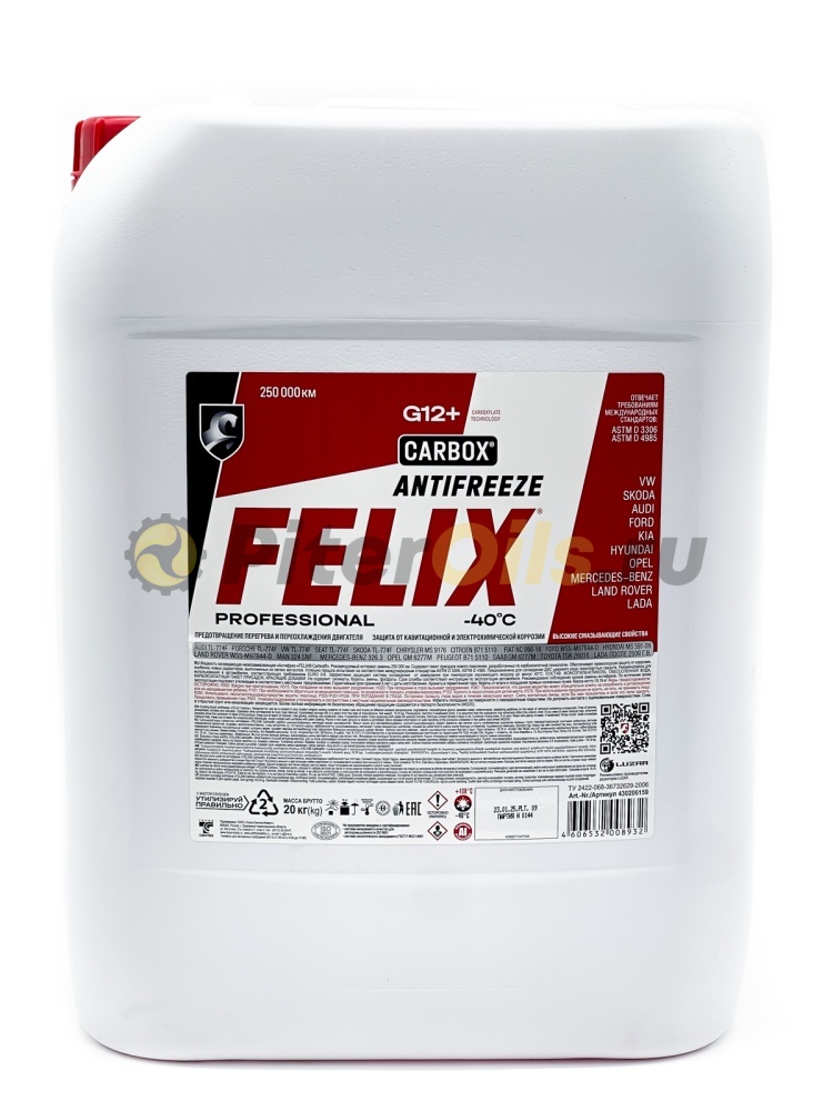 Антифриз FELIX CARBOX -40 красный G12+ (20кг) 430206159