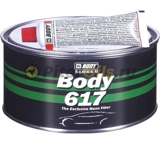 Шпатлевка HB BODY 617 NANO FIBER с укороченным стекл. (0,5кг) 6170600000