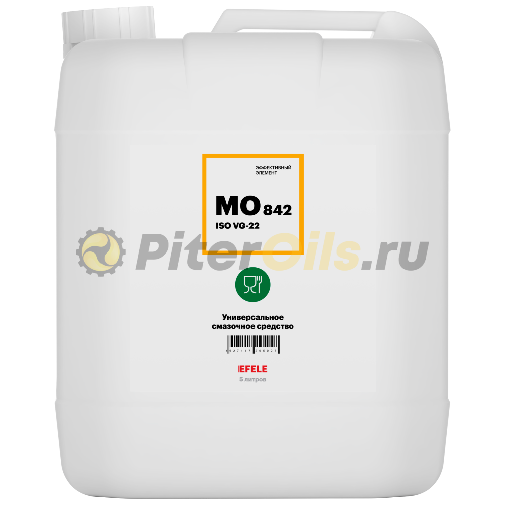 EFELE MO-842 VG-22 Универсальное смазочное средство (5л) 0095028
