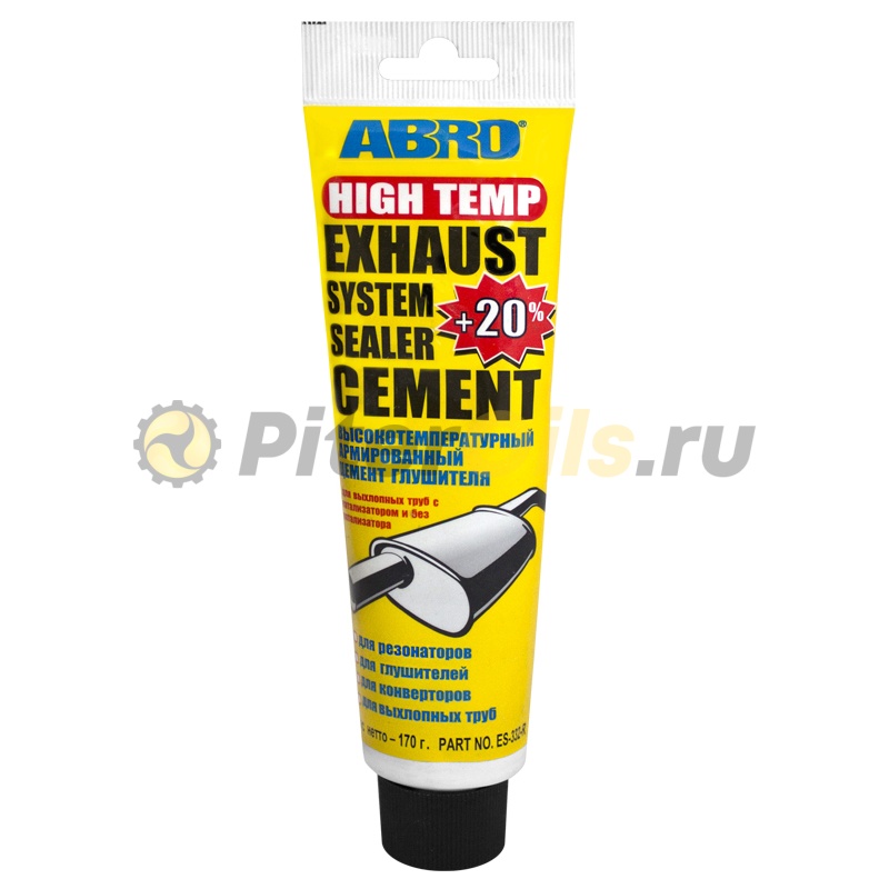 ABRO Цемент глушителя 170г ES332R