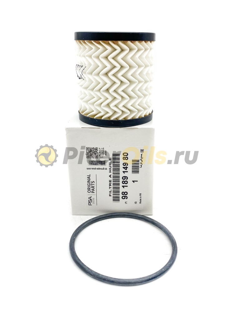Фильтр масляный CITROEN/PEUGEOT 9818914980 (HU711/51x)