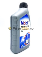 Mobil ATF LT 71141 (1 л) 152648