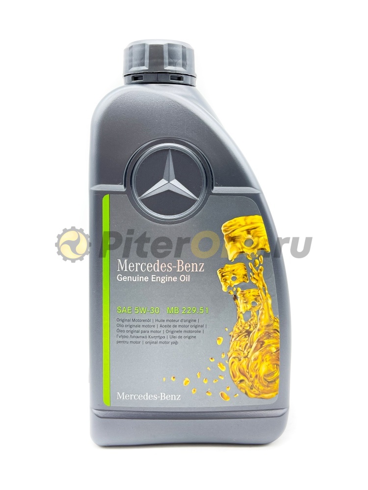 Mercedes-Benz MB 229.51 5w30 (1л) A000989760211BLER/A000989220711FBDR