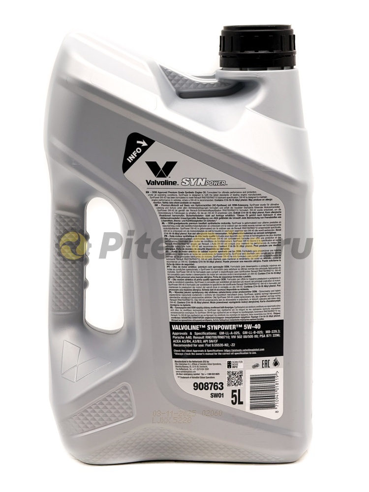 Valvoline SynPower 5w40 5л 872382/908763