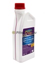 Антифриз RAVENOL OTC Organic Techn.Coolant Premix -40C (готовый) Лила 1.5л 4014835755512