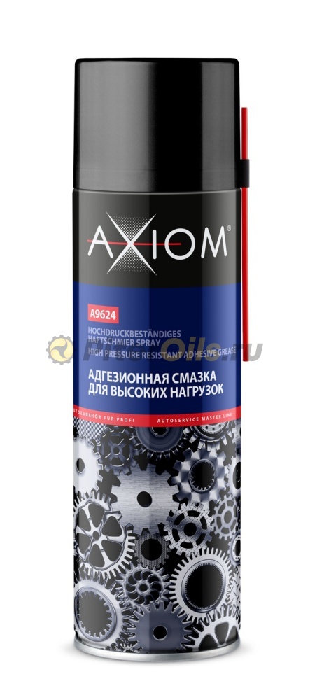 AXIOM Смазка адгезионная для высоких нагрузок 650мл A9624
