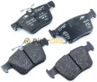 VAG Колодки тормозные дисковые задние 3Q0698451F VW Passat/Tiguan
