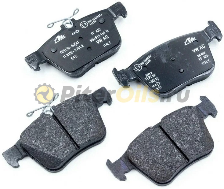 VAG Колодки тормозные дисковые задние 3Q0698451F VW Passat/Tiguan