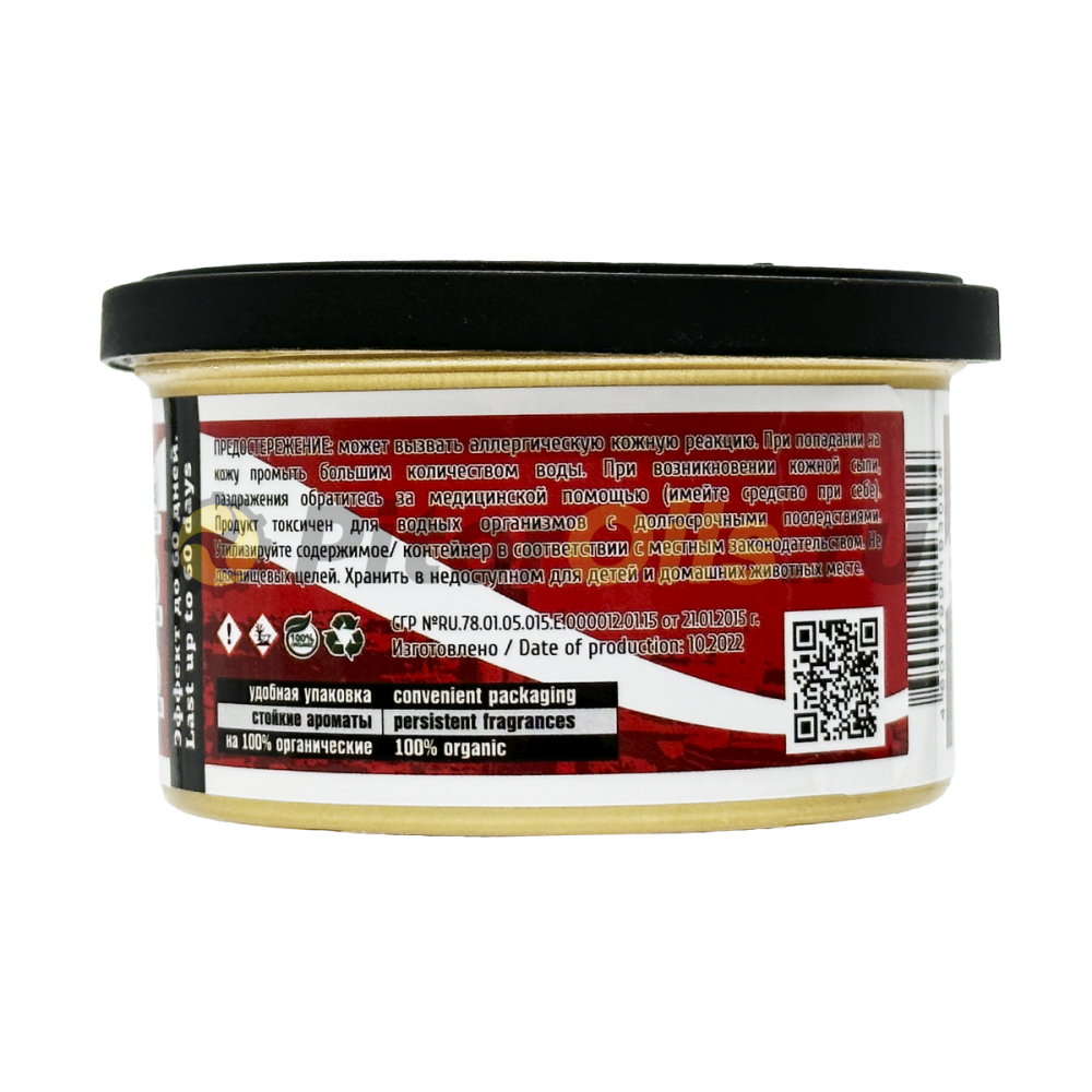 LERATON Ароматизатор для салона в банке Кола PS043601
