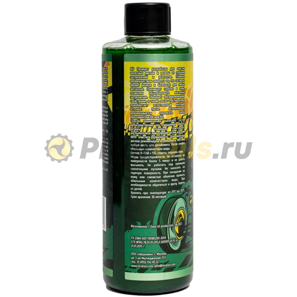 LERATON G11 Очиститель покрышек и колесных дисков (473 мл) PS-040.948