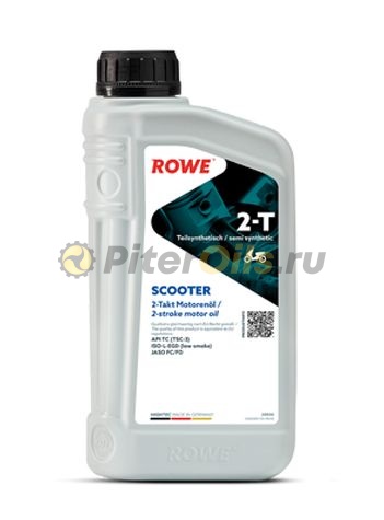 Rowe HIGHTEC 2-T SCOOTER (1л) 20030001099