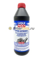 LIQUI MOLY Hypoid-Getriebeoill TDL 75w90 GL-4/5 (1л) 3945