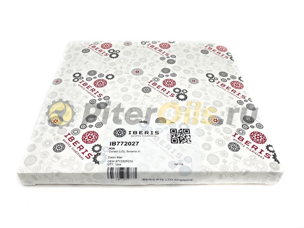 Фильтр салонный IBERIS IB772027 (CU 2434)