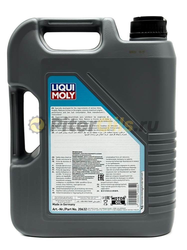 LIQUI MOLY Special Tec V 0W-20 C5 (5л) 20632