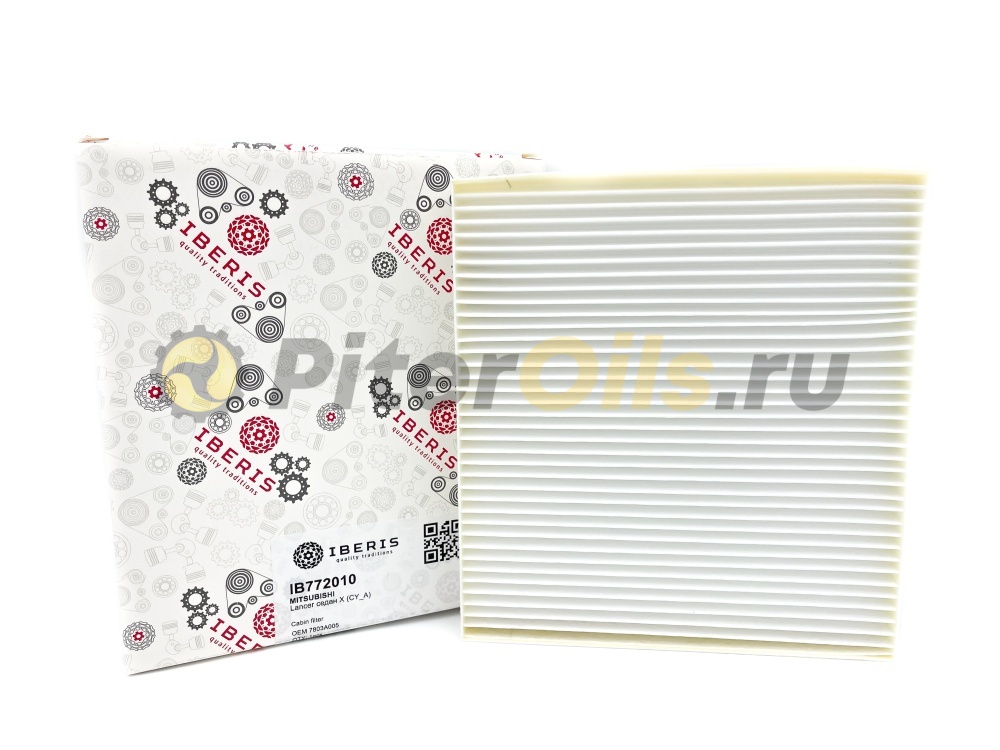 Фильтр салонный IBERIS IB772010 (CU2141)